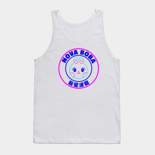 Bubble Boba Tea - Nova Boba Colour Tank Top